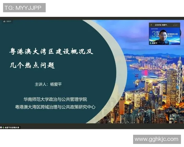 广州篮球队运营分析：成功经验与面临挑战的深度探讨